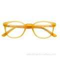 Charmant Clear Statement Acetate Glasses Frame